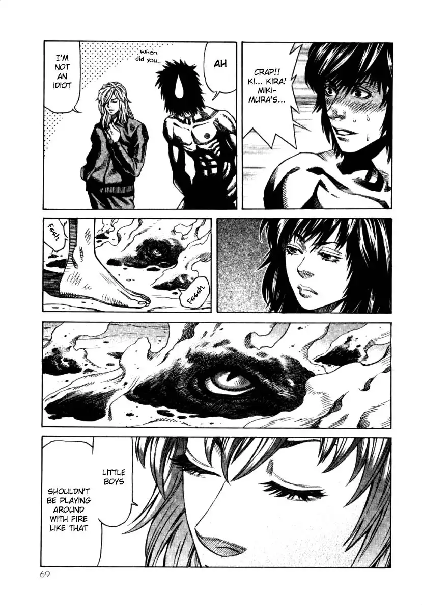 Devilman Mokushiroku - Strange Days Chapter 2 8